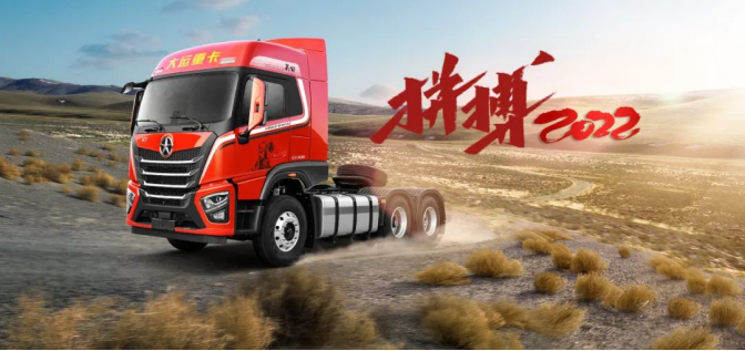 倒短拉煤炭出勤可靠 大運V7牽引車(chē)未來(lái)可期