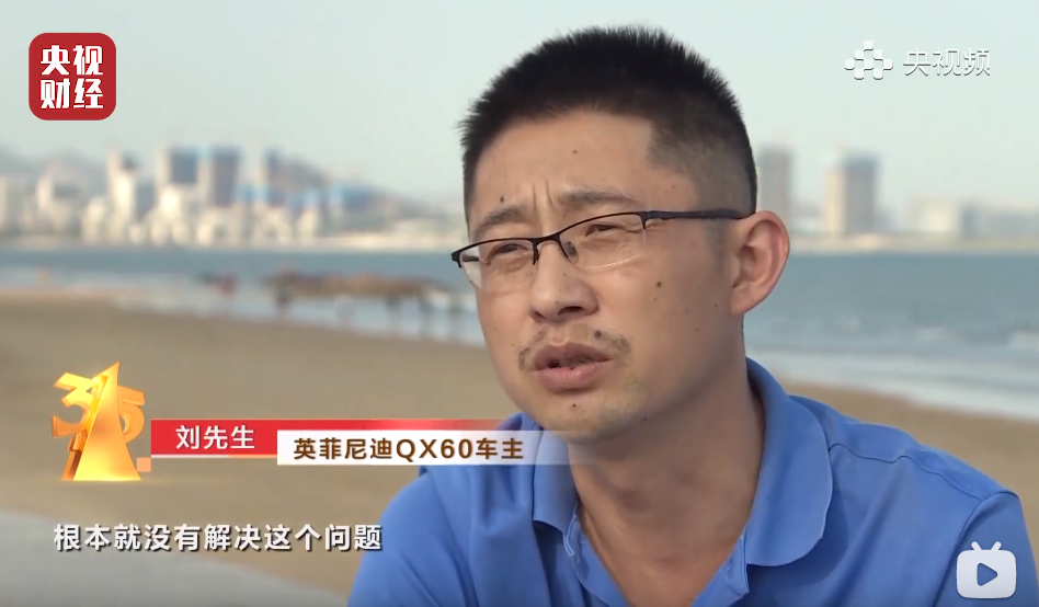 观察 | 三枪拍案惊奇，击垮英菲尼迪