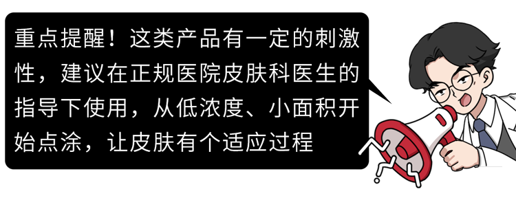 皮肤长出很多“小疙瘩”是怎么回事，可以抠掉吗？如何改善？