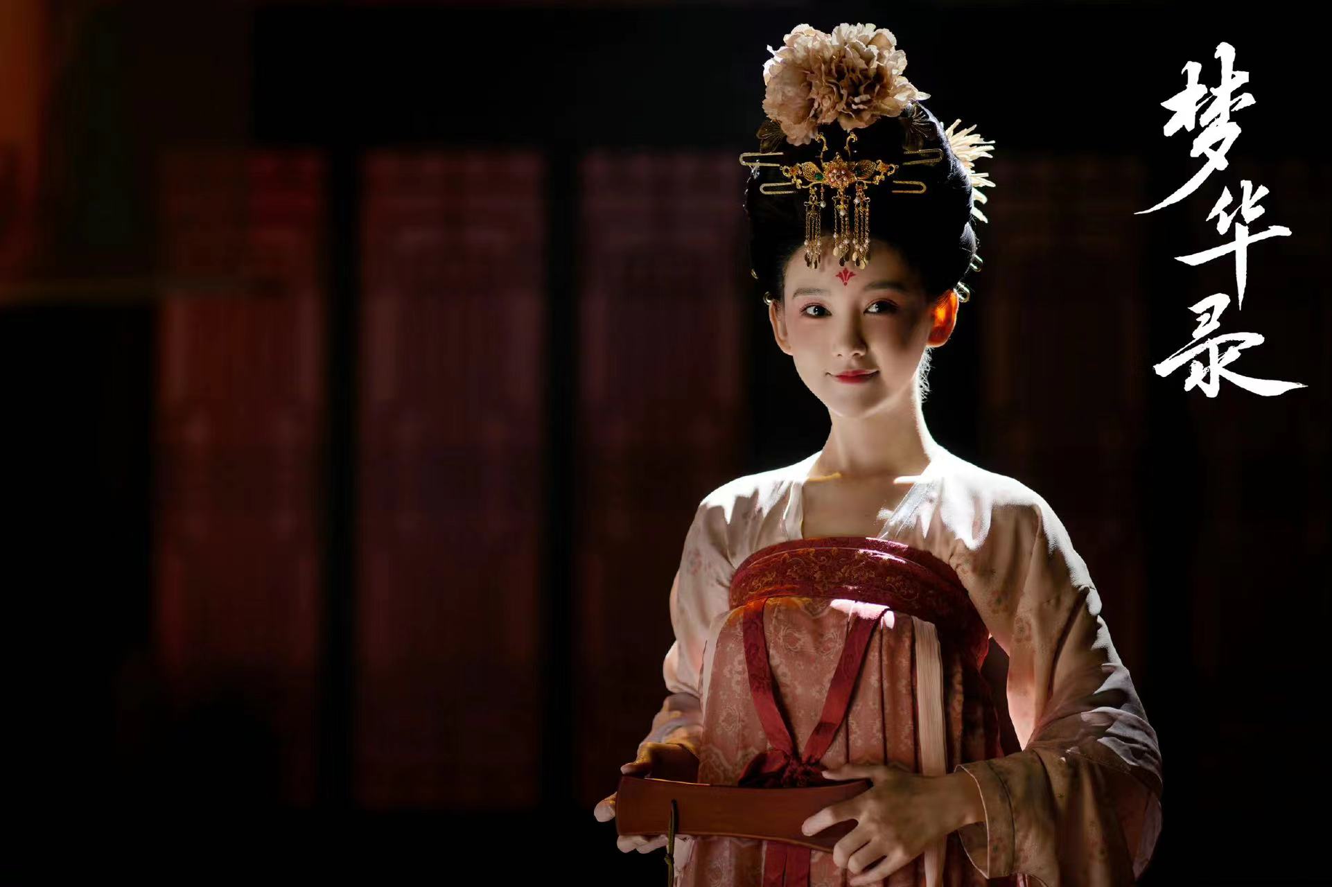 《梦华录》花月宴：葛招娣让人惊艳，他反串变化最大像“杨贵妃”