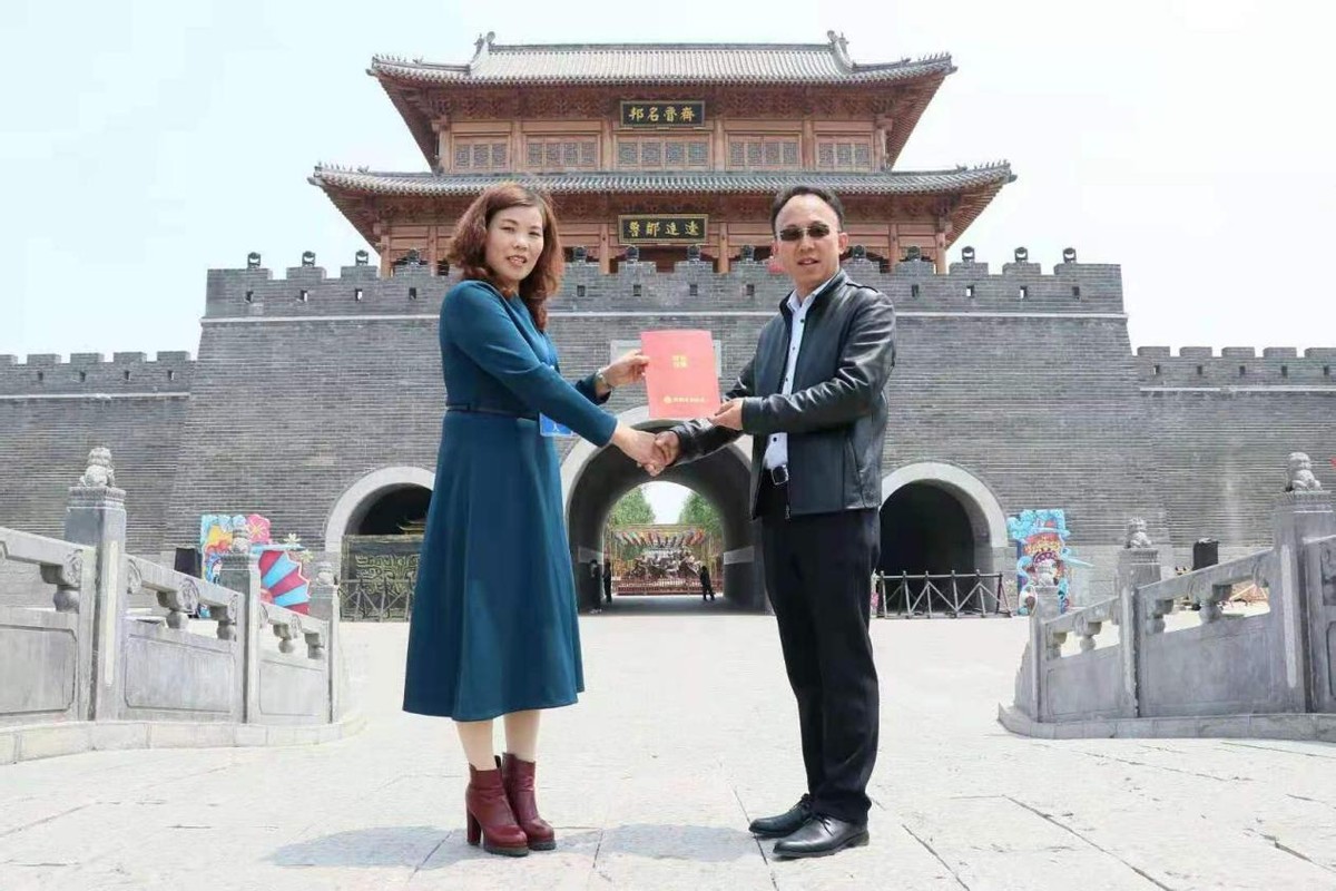 奋斗百年路 启航新征程——中国艺术传承人物杜培兰