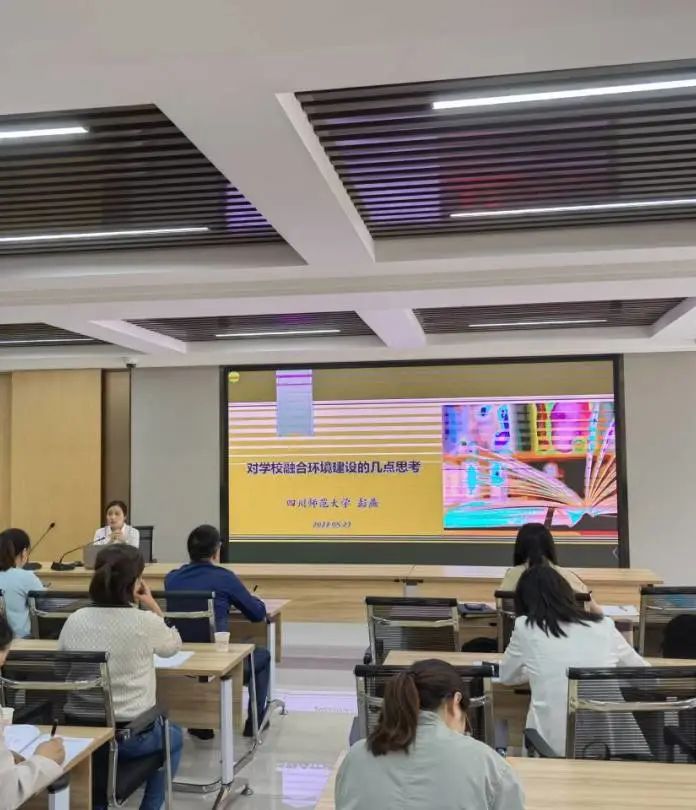 王玲名师工作室齐聚东升一中开展融合教育环境建设主题研讨活动