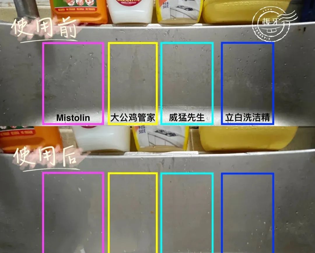 被吹爆的网红清洁神器，有些真的不要买