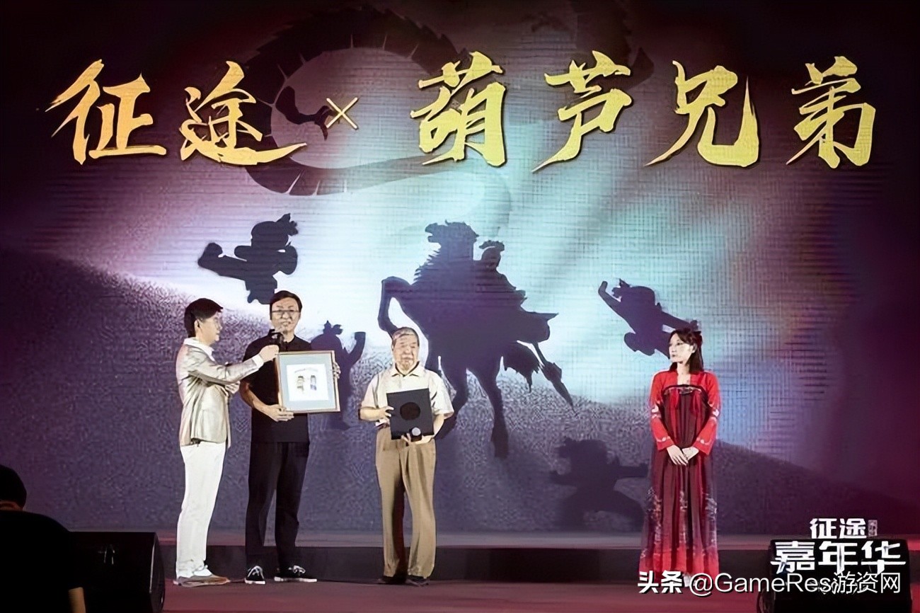 史玉柱热爱的事业：征途5年嘉年华 探究其中的“变与不变”