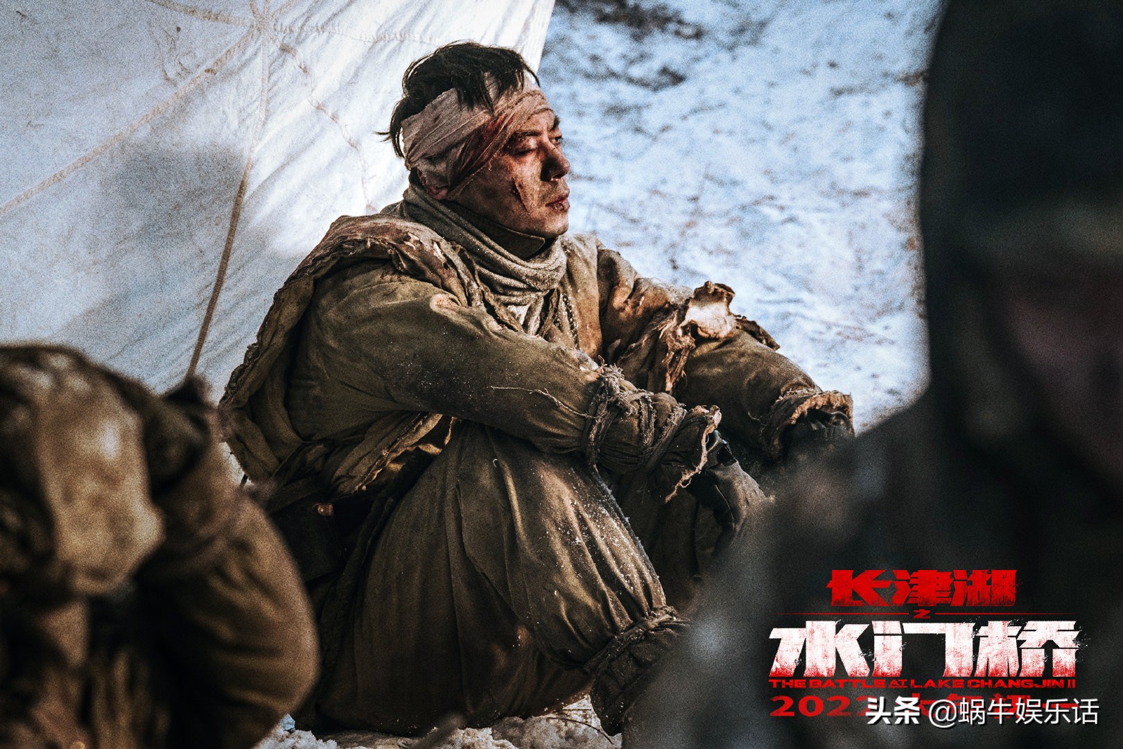 长津湖伍千里原型长津湖伍万里历史原型周全弟