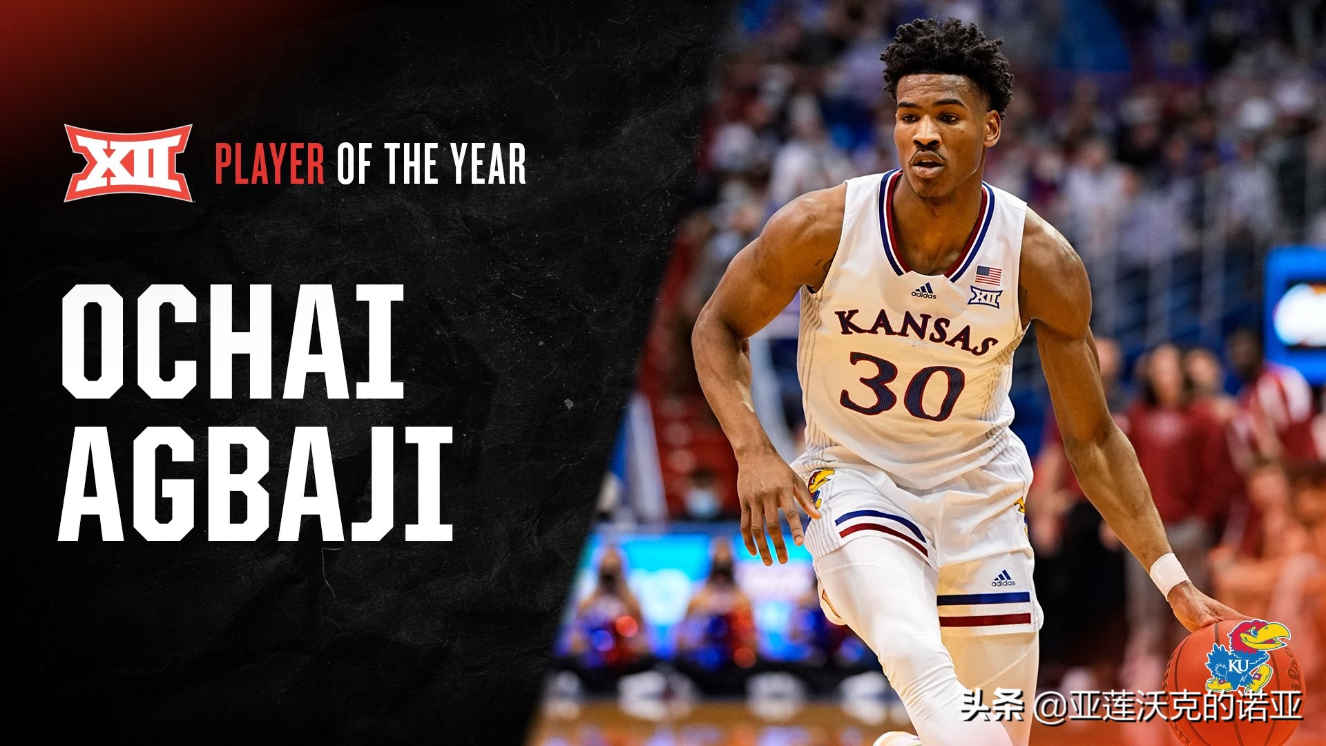 12big洛杉矶到堪萨斯距离阿格石布