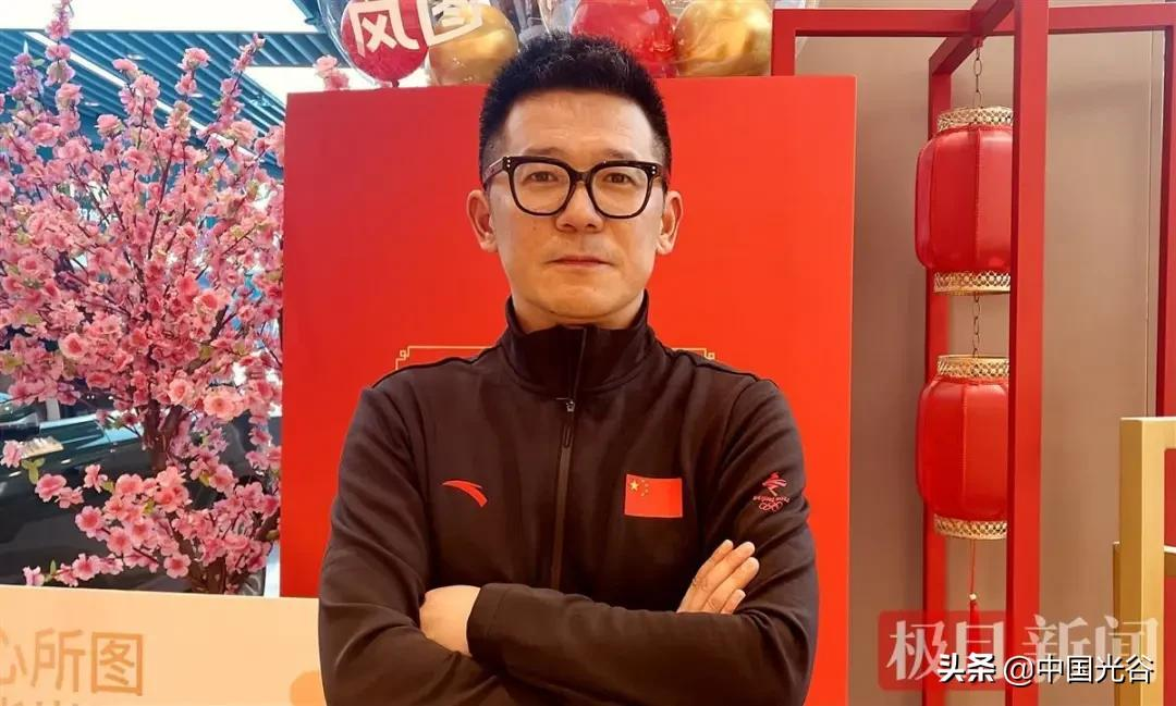 这些光谷人属虎，虎年开工元气满满