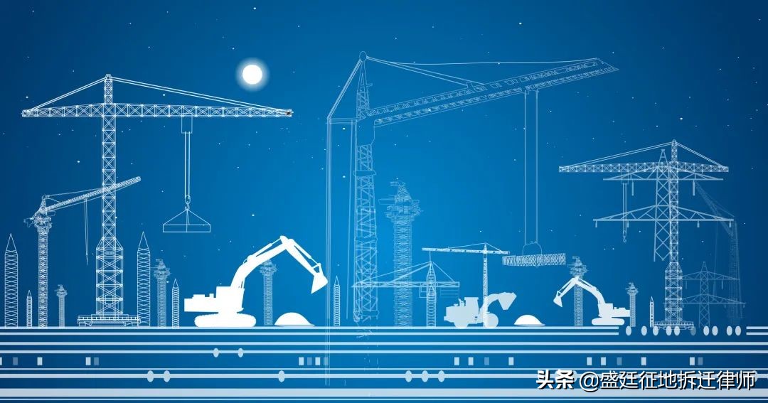 突然收到《限期拆除通知书》该怎么办？