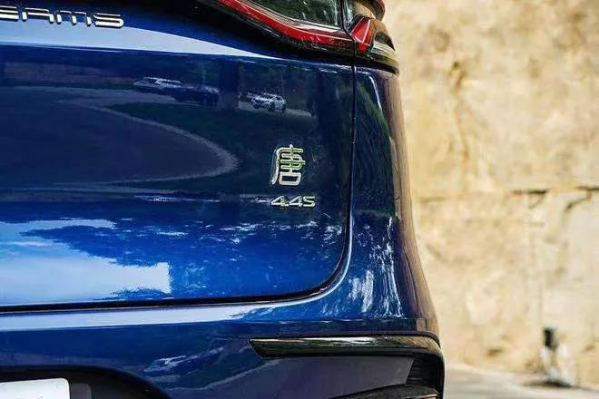 提新款比亚迪唐ev两月聊聊用车感受