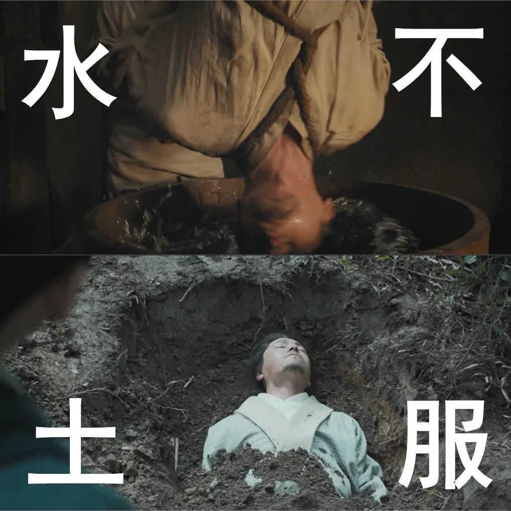 "水土不服"他与陈恭的组合取名为网友们还倾情为让网友们热衷于为他