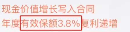 买保险被套路了怎么办？这3种维权方式一定要知道