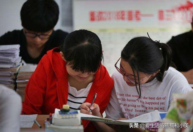 独生子女家庭迎来好消息，可凭相关证件领取补贴，过期不再补发