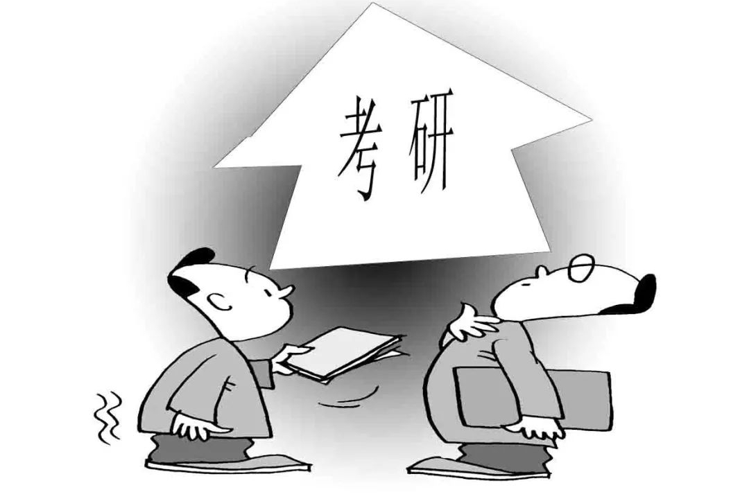 初试过线等于成功上岸，不用复试的神仙高校，欢迎考研党“捡漏”