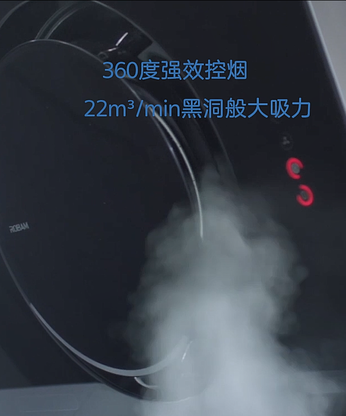 从分类到攻略，手把手教你打造健康干净厨房从油烟机开始