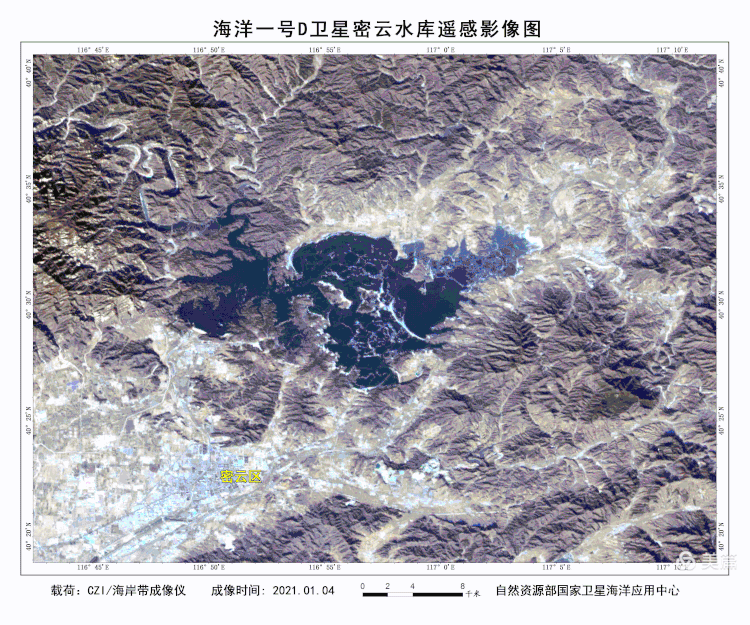 海洋一号D卫星在轨运行两周年，全球遥感实况图像看个够