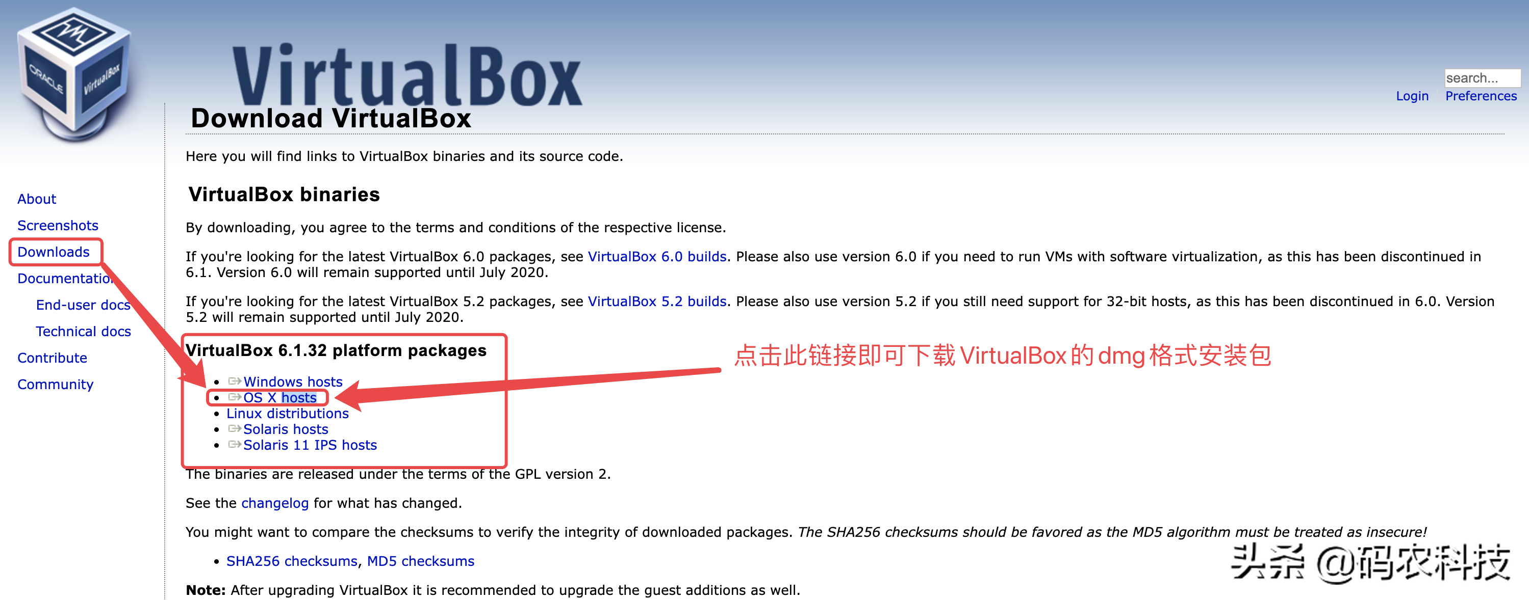 苹果Mac电脑：安装开源openEuler的虚拟器-VirtualBox