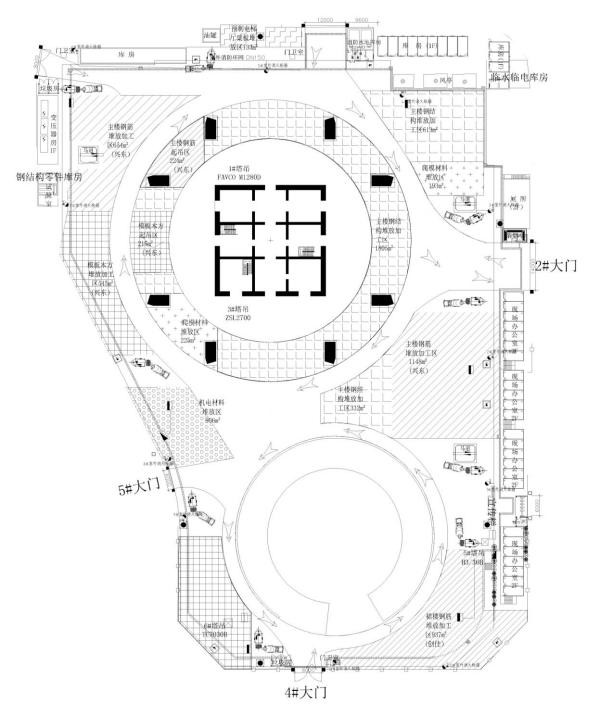 成品保护三大原则及成品保护基本制度