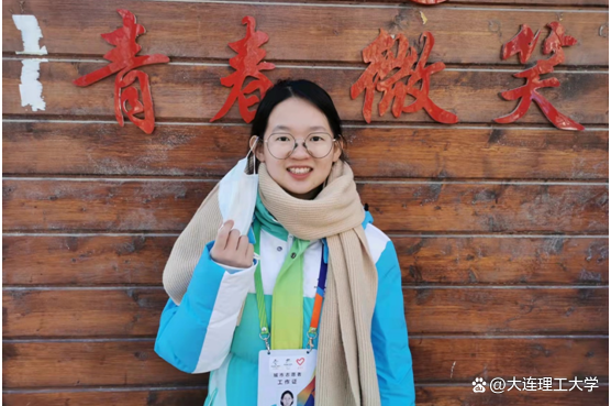 志，在远方！愿，向未来