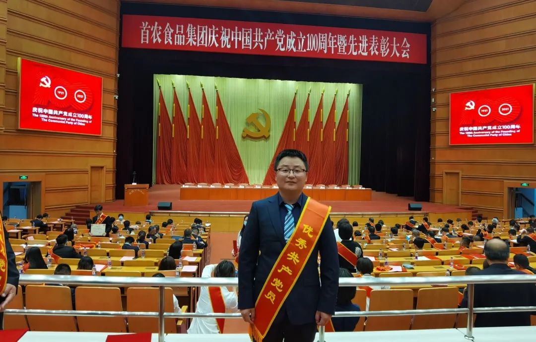 中國首個單產(chǎn)突破14噸牧場奧秘何在？