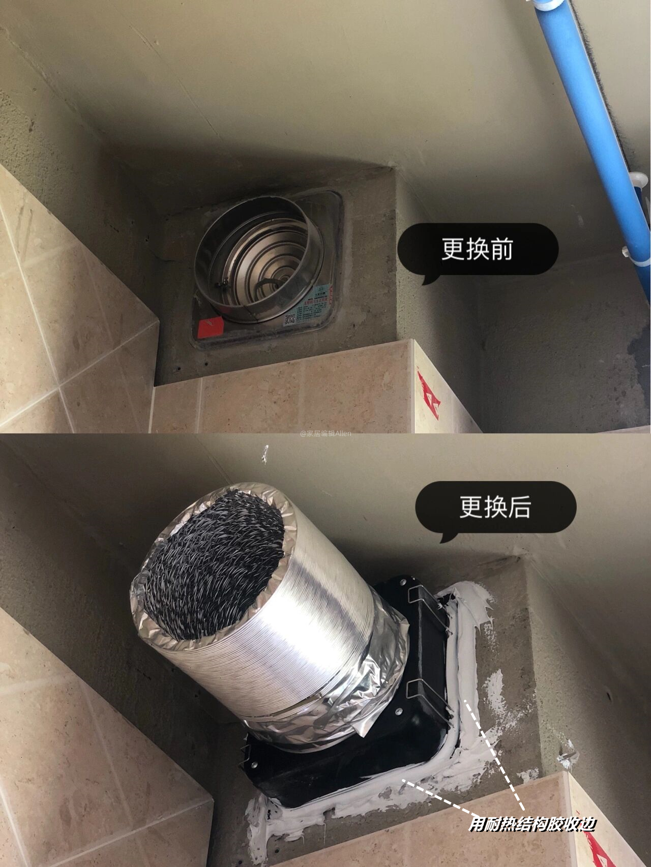 听劝：装修时再缺钱，也不要在这几样“小建材”上省钱