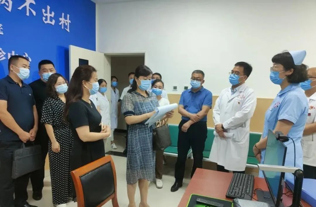 市卫健委督导紧密型县域医共体建设工作