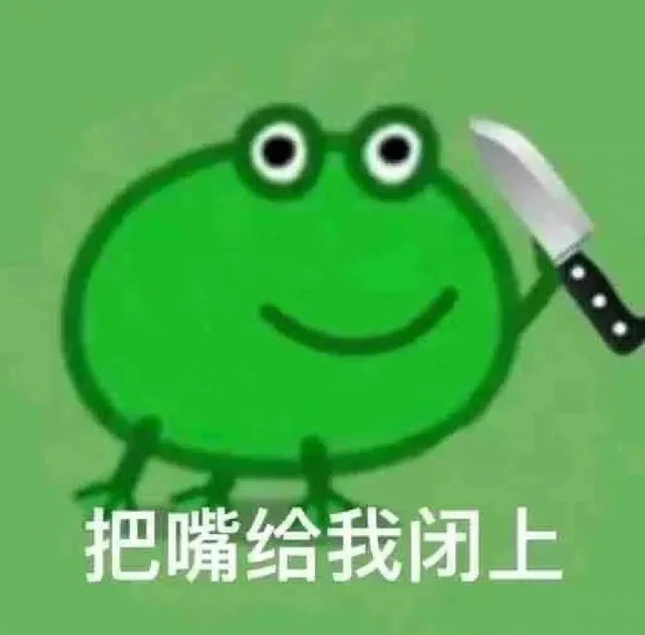 挺住，马上就周末了