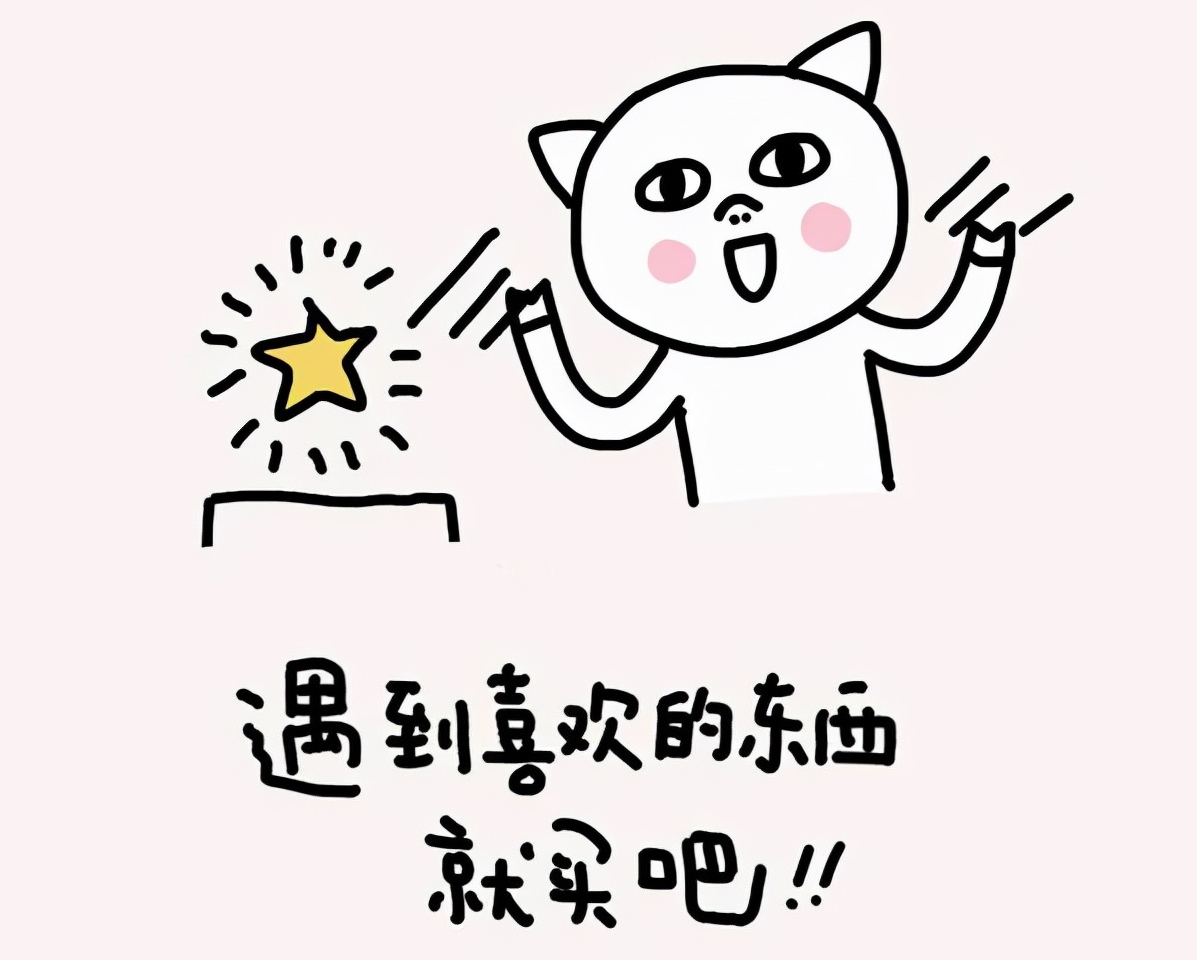“渣男，渣女”最怕的是哪几个星座呢？