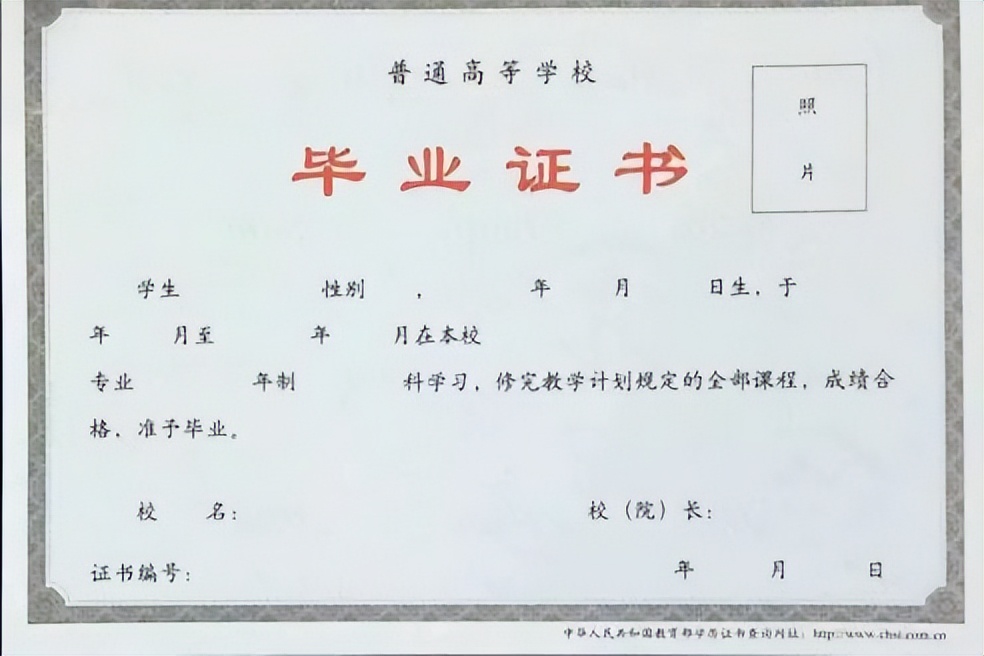 2022年成人高考考试报名条件、通过率、考试时间、学习攻略介绍