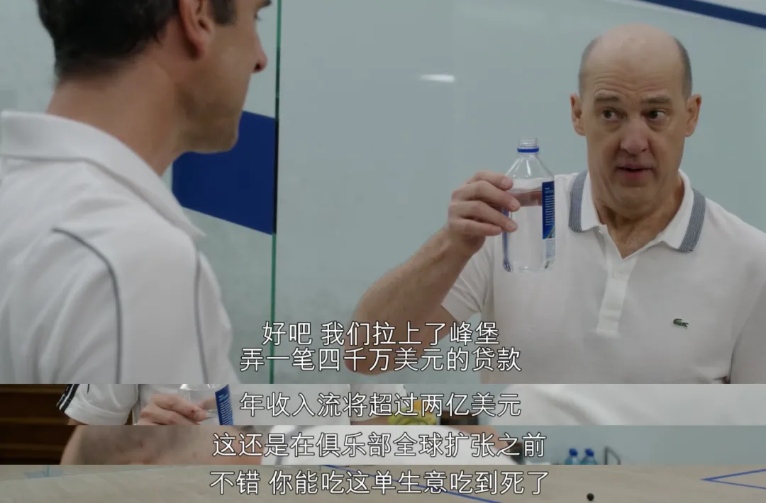 网飞疯了！狂撒32万美金，只为拍出这“纽约第一假名媛”传奇