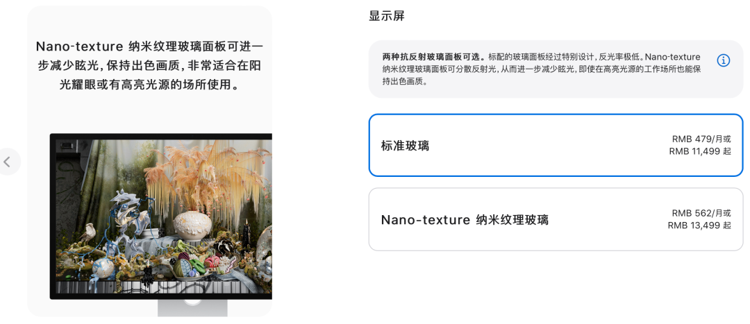 速評2022蘋果春季發(fā)布會：最便宜的5G iPhone、最沒誠意的iPad Air