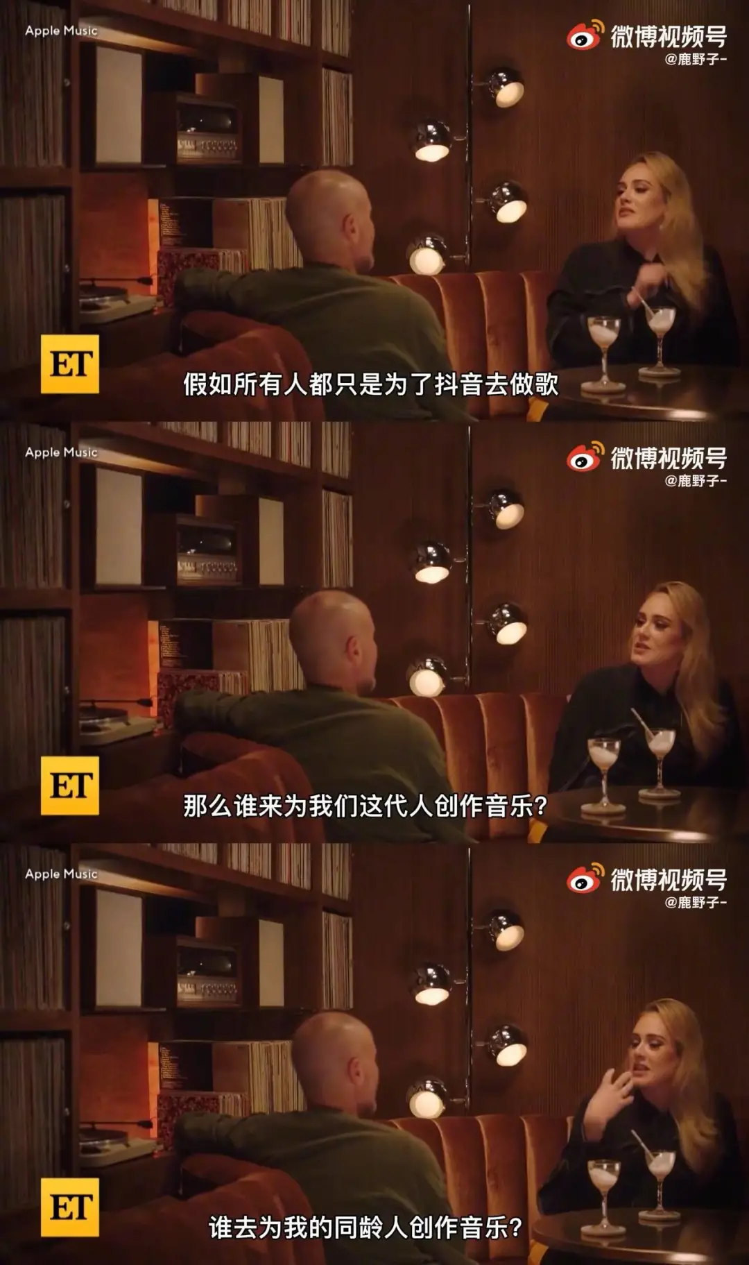 华语乐坛要完了,都怪「万恶」的抖音短视频?
