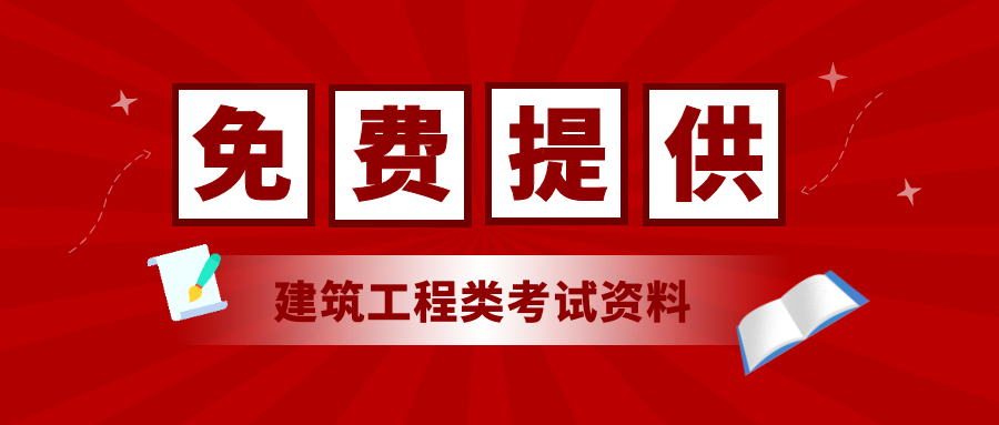 哪个专业好考一点(什么专业好考)