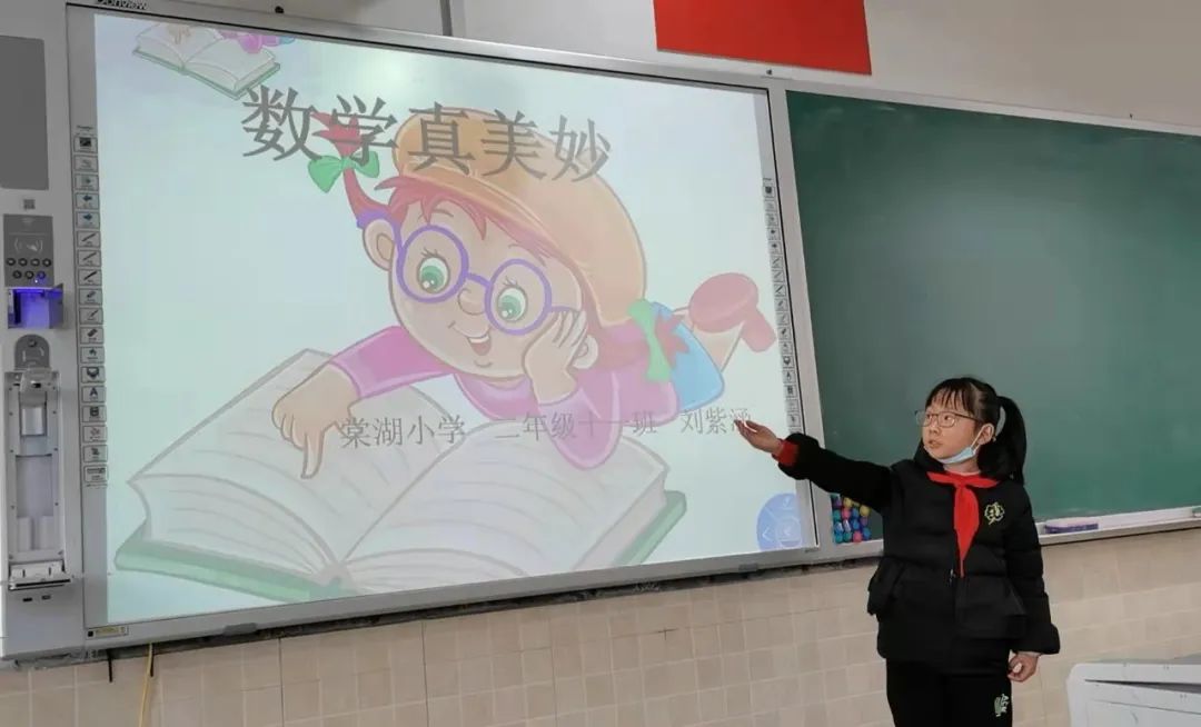 书香润泽生命 阅读成就未来｜记成都市双流区棠湖小学之书香班级