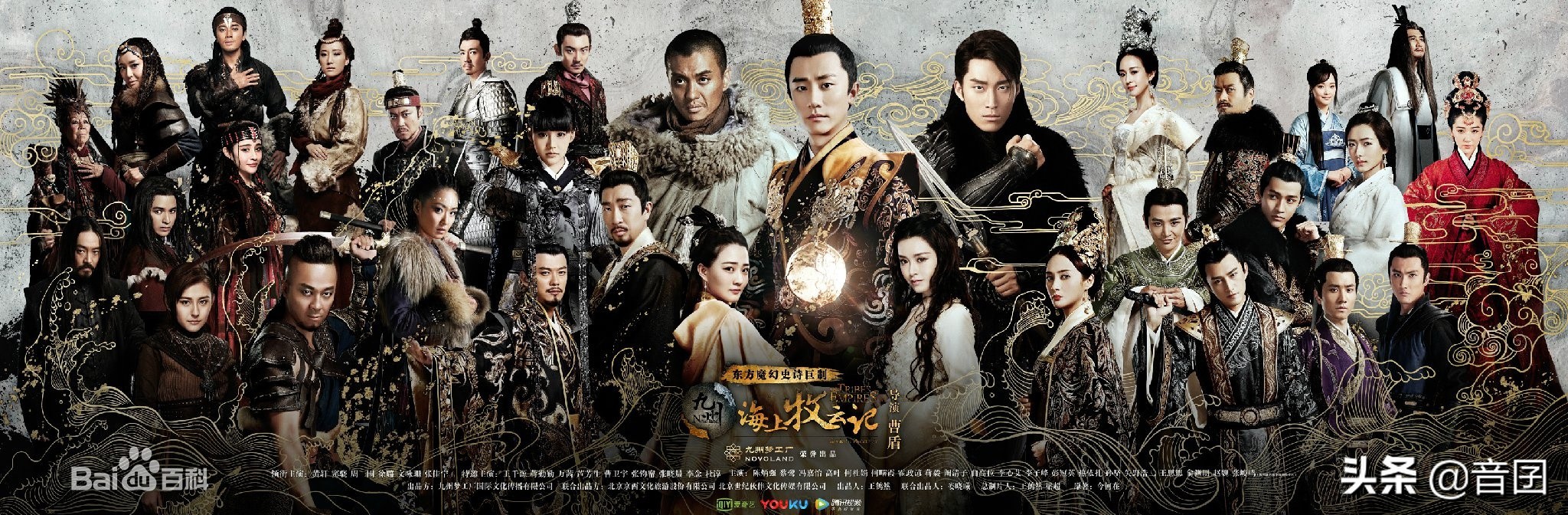好剧推荐｜分享8部“窦骁”出演的电视剧，你最喜欢哪一部呢？