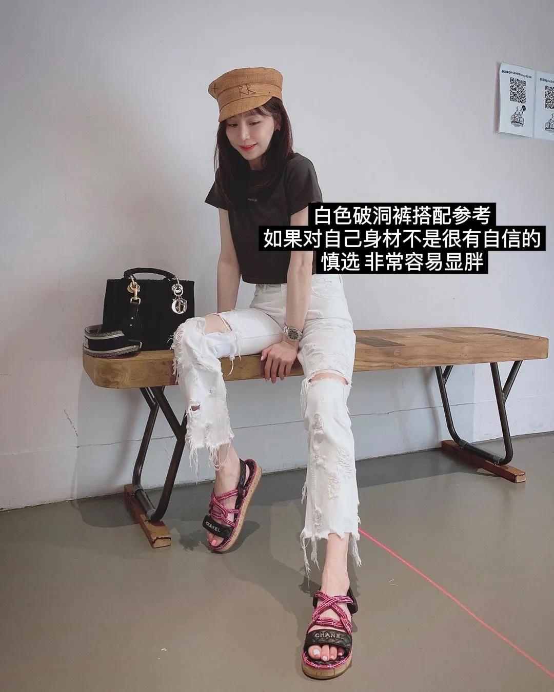 甜心教主王心凌穿搭