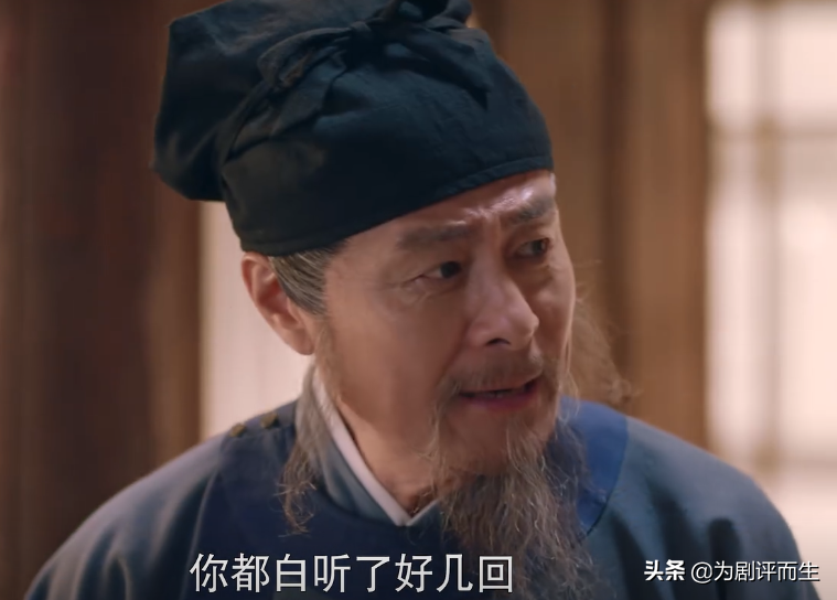 梦华录：“花月宴”为啥不邀请袁屯田？原来剧中早已埋下3处伏笔