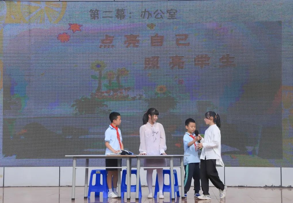 心育未来 静待花开——南湖小学（含北区）心理健康教育工作掠影