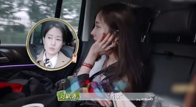 杨幂也是twins组合的粉丝，称其是“时代的传说”