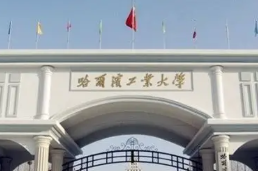 16岁考入985大学，终身研究一个数学公式，如今每个月领400元低保