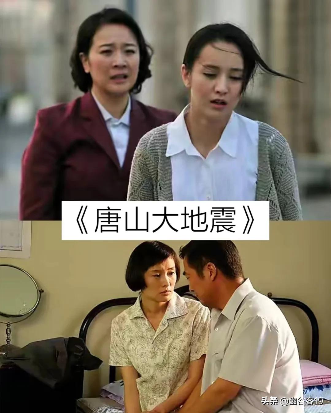 以下电视剧你看过哪一部02