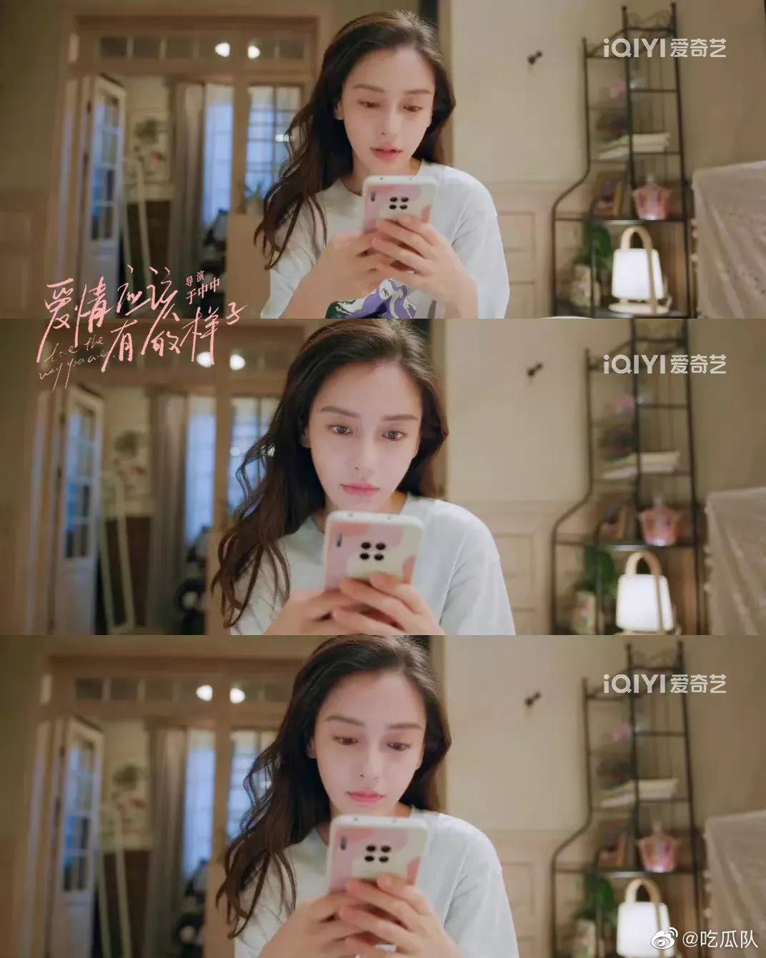 《爱情应该有的样子》中的baby的原声台词很棒，演技也有进步哦