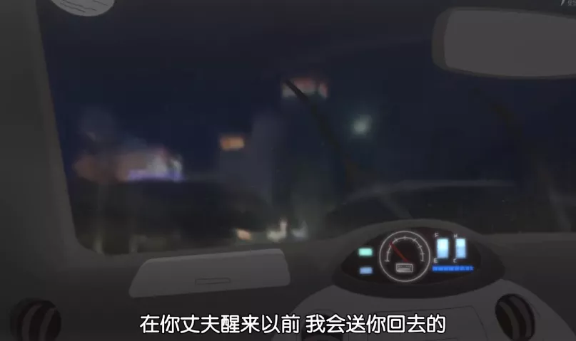 被男同事覬覦,丈夫無能兒女叛逆,這部成年動畫太寫實了