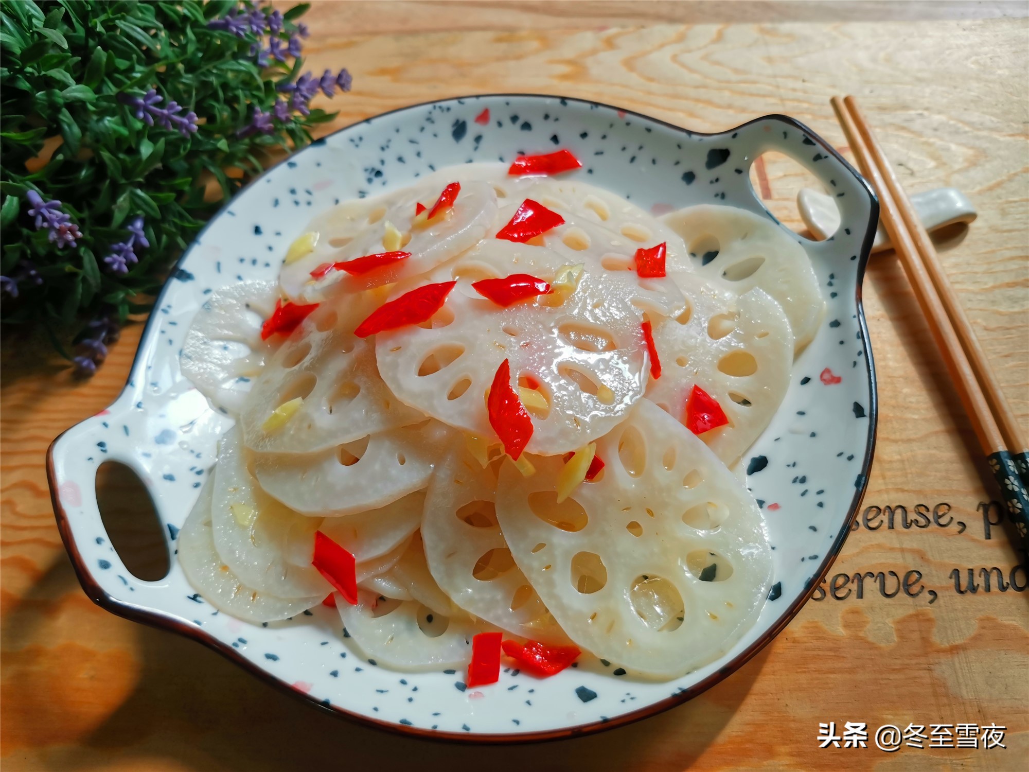 家常冷菜,家常凉菜100款