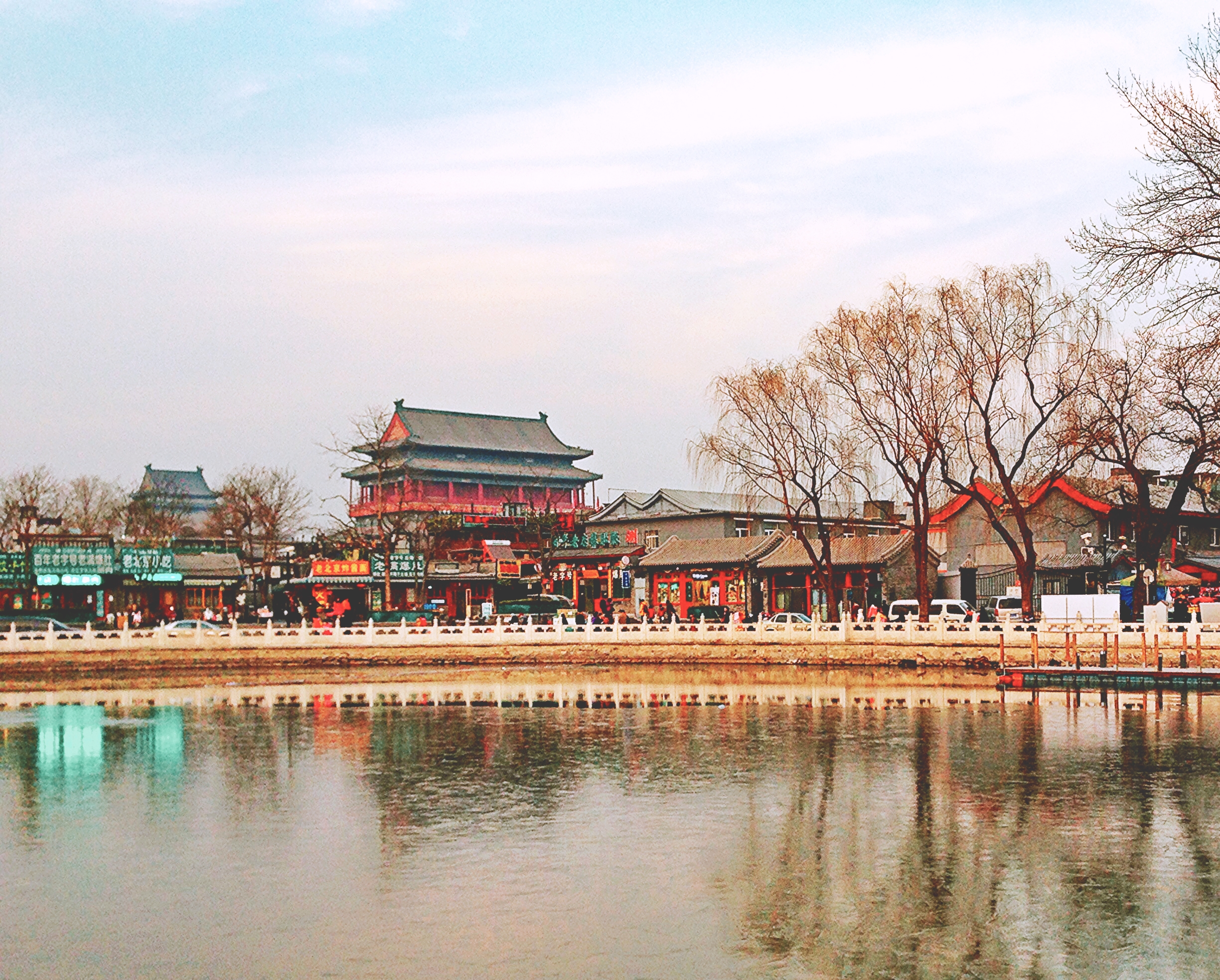 国内旅游攻略——华北地区（北京）