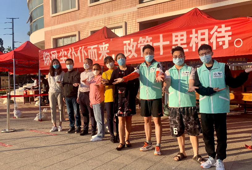 “编制”迎来新调整，三大岗位或将变成合同工，教师行业首当其冲