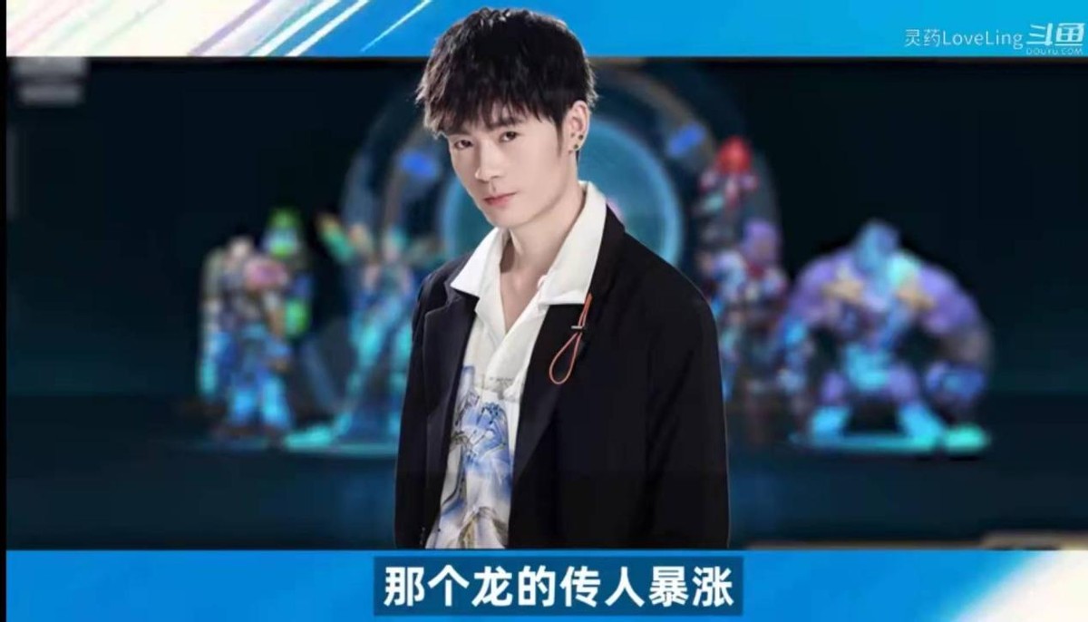LOL龙瞎为何是最贵皮肤？S3之后开始暴涨，灵药这锅甩不掉