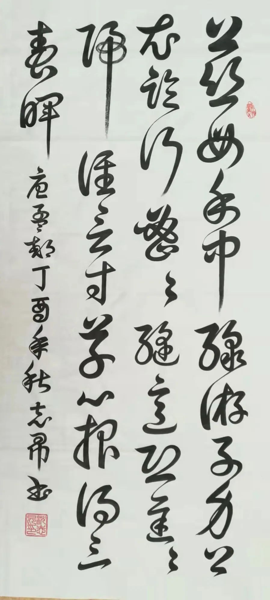 �����Ͻ�ʦ���� ��������д���ڡ��������鷨����־����Ʒ����