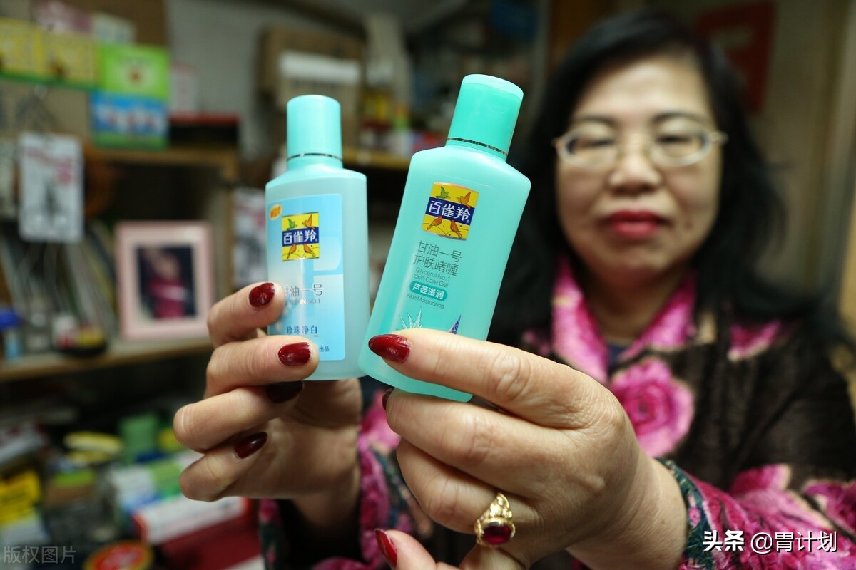 8个经典的老牌护肤品，款款都是实力派，可惜很多年轻人没用过