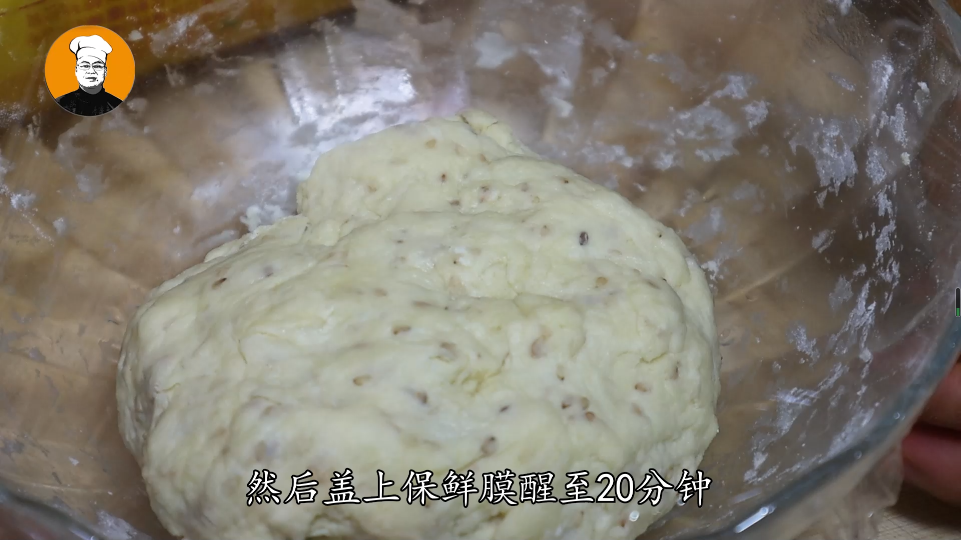 炸湯圓的做法,
