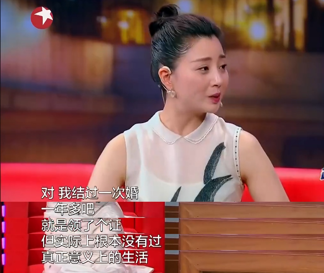 殷桃的三任丈夫殷桃身边的男人有多少